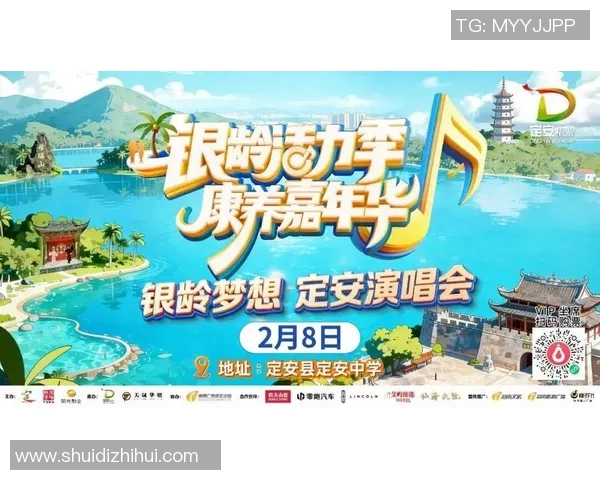 比赛激烈争锋创新突破全力以赴争夺冠军荣耀与梦想的完美交汇 比赛激烈争锋创新突破全力以赴争夺冠军荣耀与梦想的完美交汇