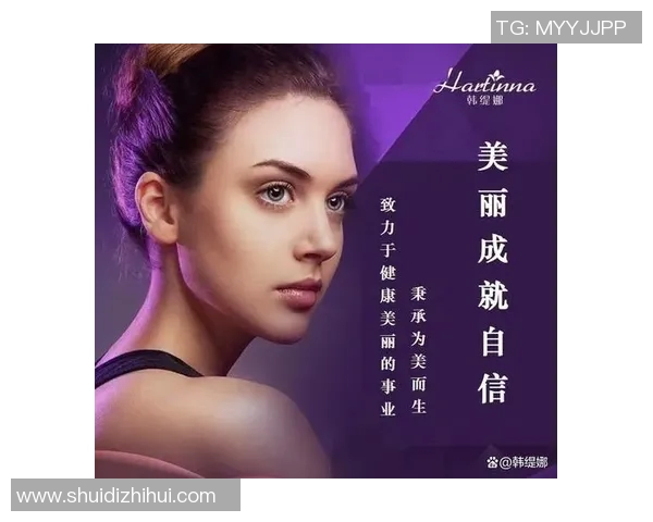 焕新美丽与自信 打造专属个人化美容美发方案让你成为最耀眼的自己 焕新美丽与自信 打造专属个人化美容美发方案让你成为最耀眼的自己