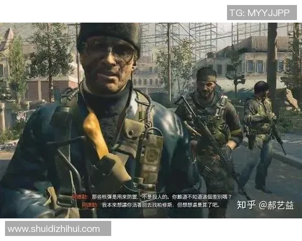 使命召唤中的足球明星角色揭秘与他们的传奇故事分享 使命召唤中的足球明星角色揭秘与他们的传奇故事分享