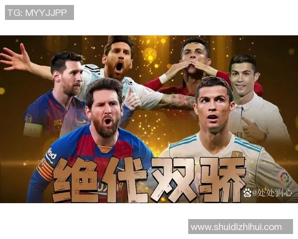 假冒足球明星混入球场引发安全隐患球迷与球队反应不一 假冒足球明星混入球场引发安全隐患球迷与球队反应不一