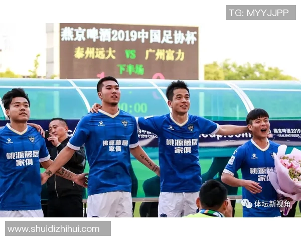 北京乒乓球队在洲际杯中的团队协作表现分析与点评